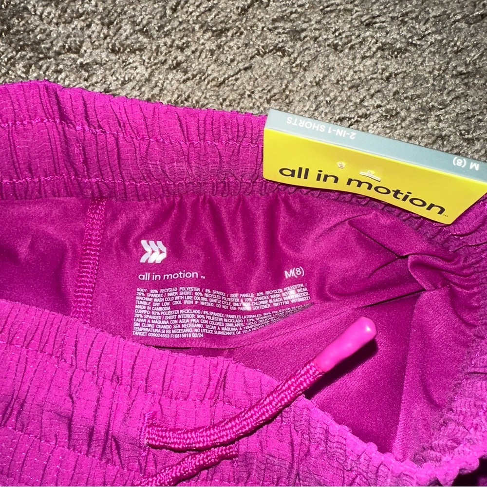 GIRL’S ALL IN MOTION BUNDLE - Picture 14 of 15